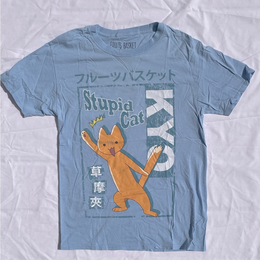Fruits Basket Stupid Cat Graphic T-Shirt, Size S